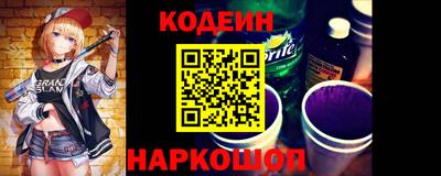 дистиллят марихуана Наро-Фоминск