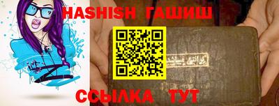 а пвп мука Нарткала