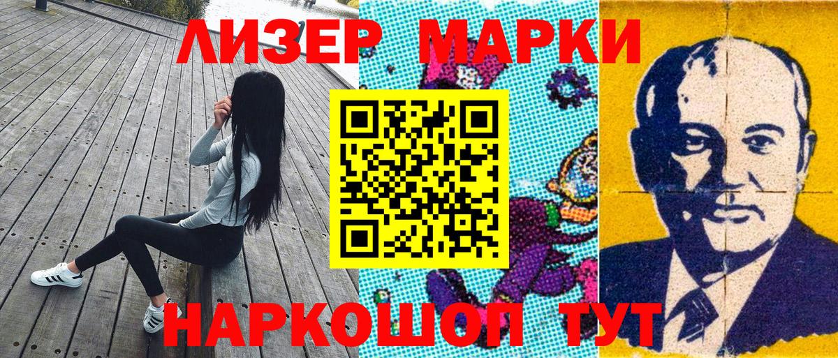 Альфа ПВП Тимашёвск